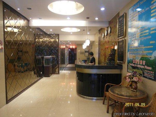 Beijing Chengtai Business Hotel Interior photo